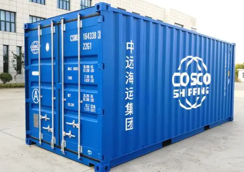博尔塔拉20尺全新集装箱出售